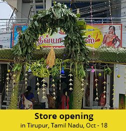 Dhivya New Store Opening - Tirupur