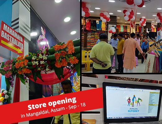 Mahamaya Bastralaya Store Opening Assam