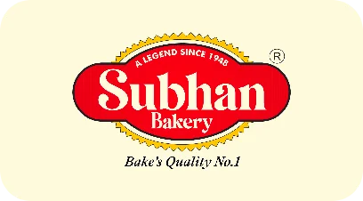 Subhan Bakery Company Logo