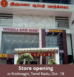 Thirumala Supermarket New Store Opening - Krishnagiri