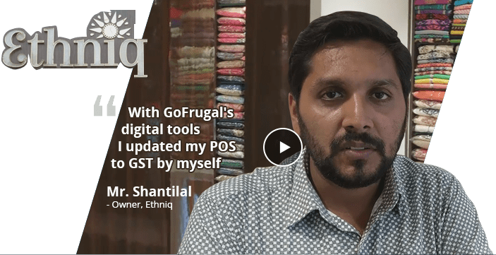 GOFRUGAL GST help chat