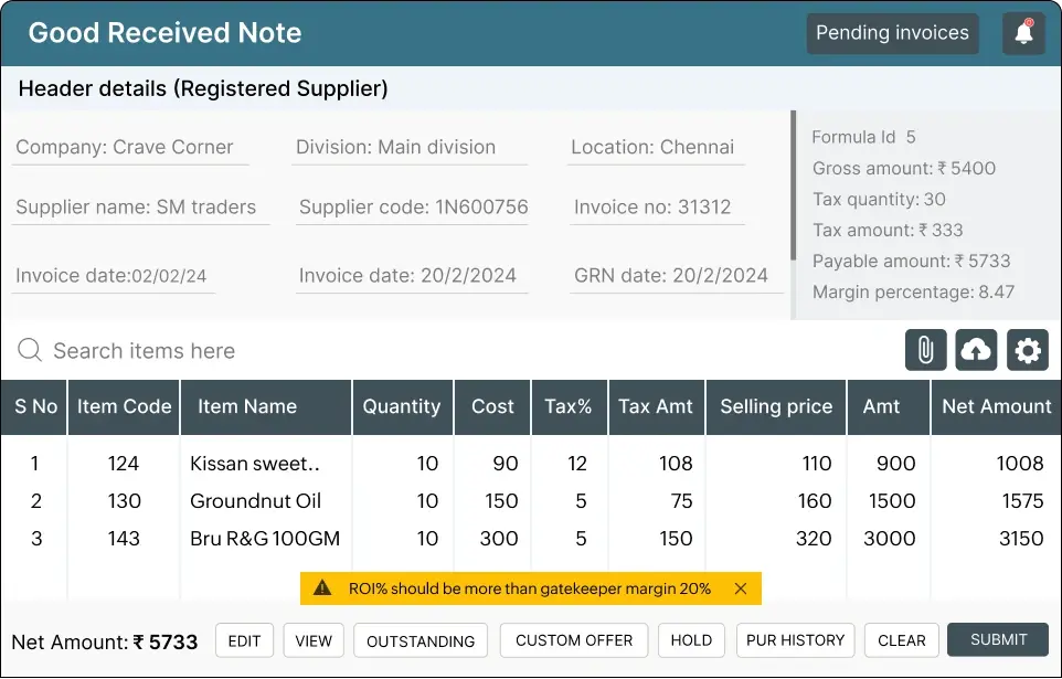 Margin protection in the purchase management software