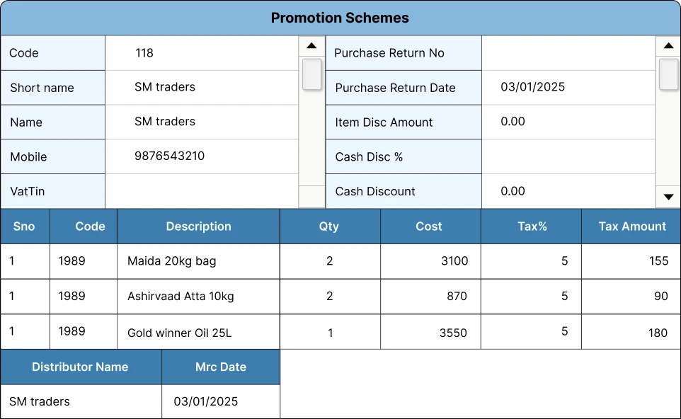 purchase returns in the purchase management software