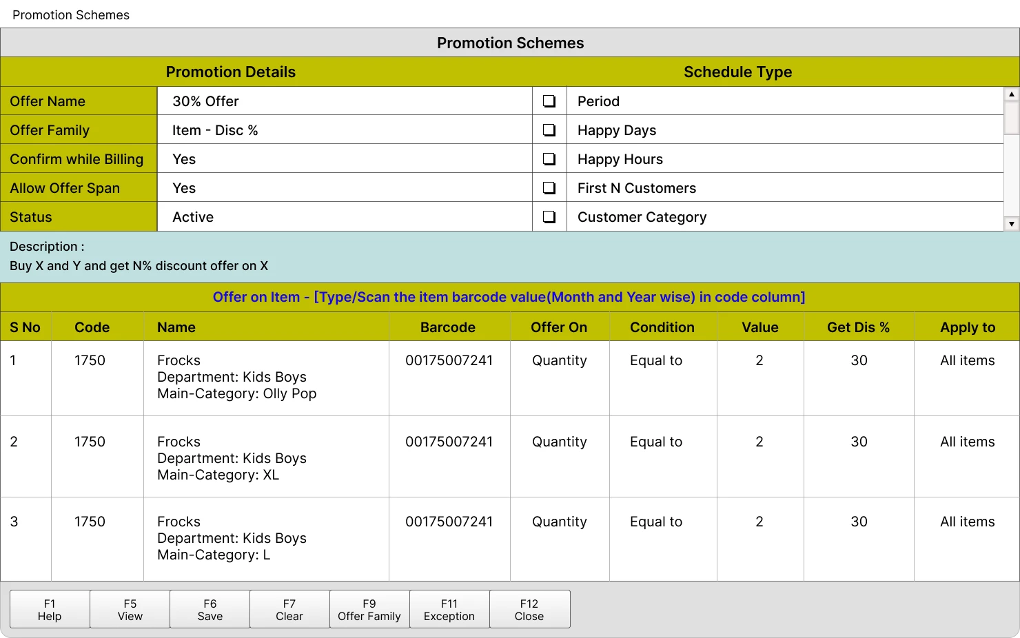 CRM software