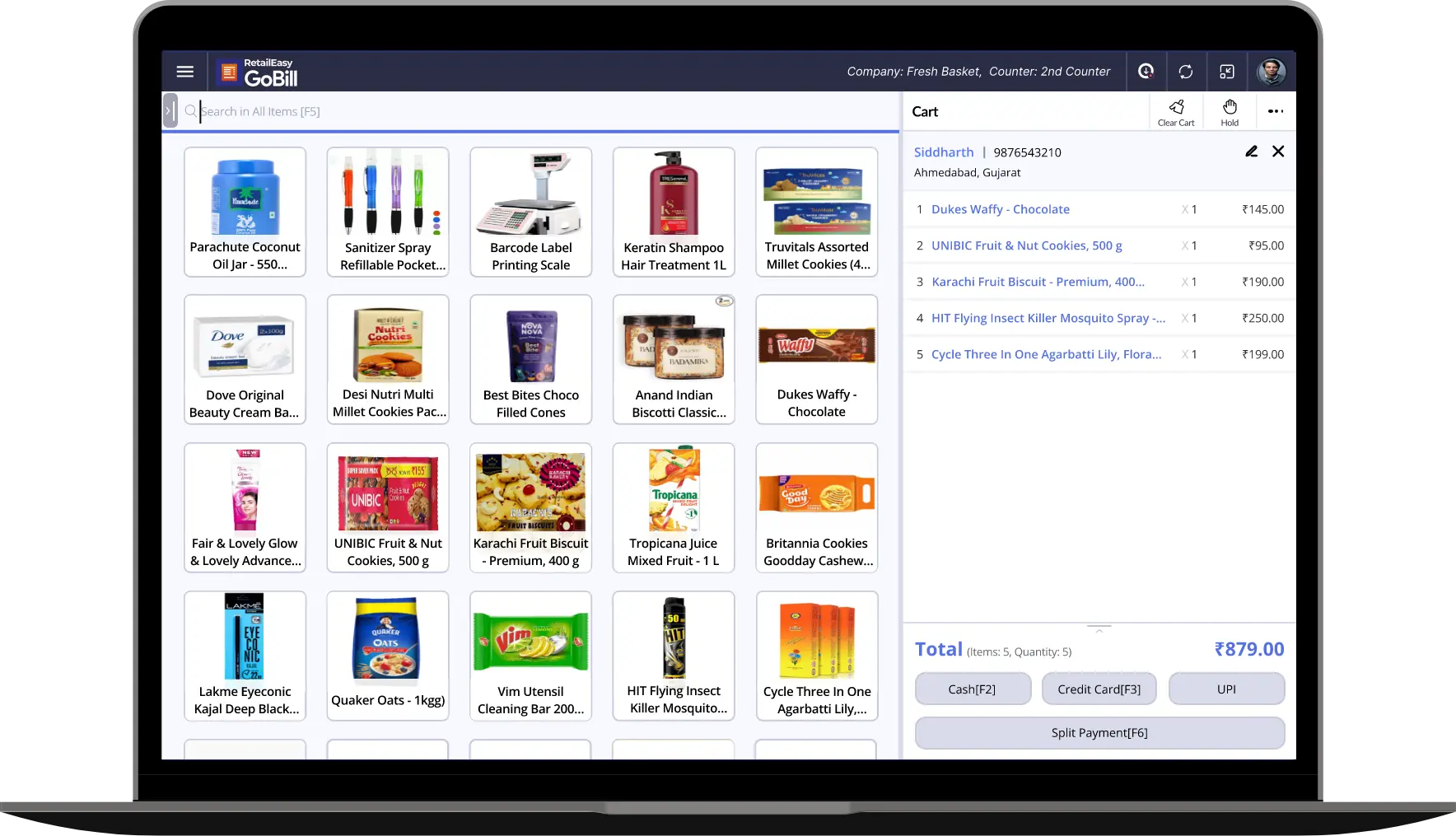 Store Management Software Screen