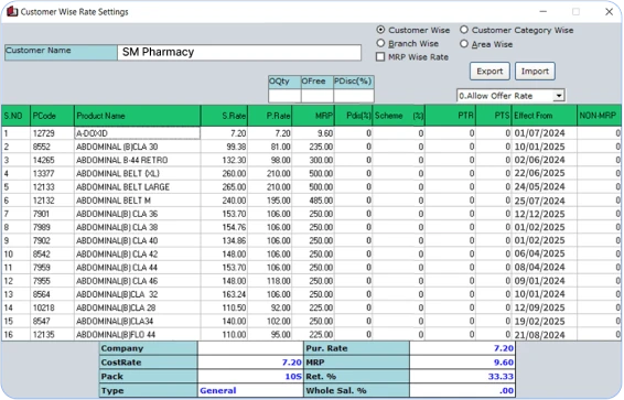 ERP pharma that helps with pricing and billing processes