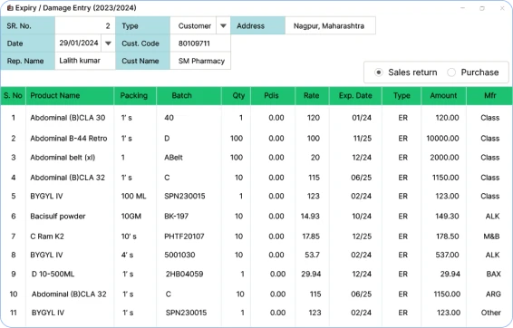 ERP software for the pharmaceutical industry that helps with expiry management